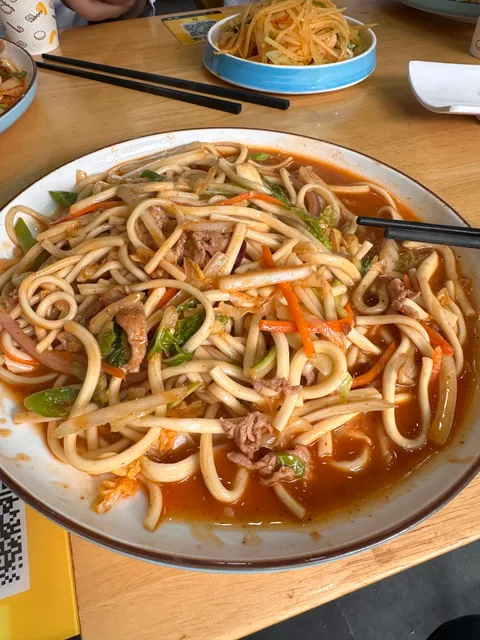 Lanzhou Muslim Stretched Noodle Restaurant