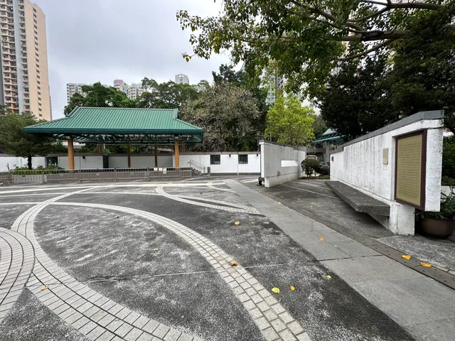 Wong Tai Sin Cultural Garden