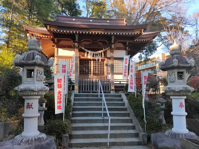Oishi Shrine