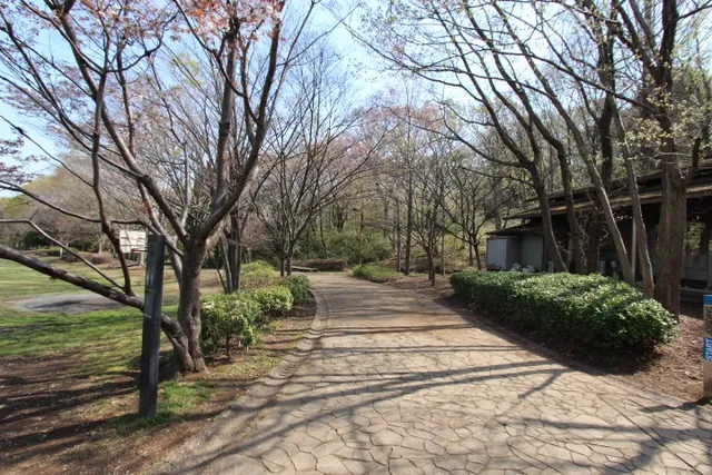Ōyato Park