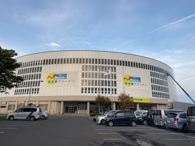 Mori Transport Arena