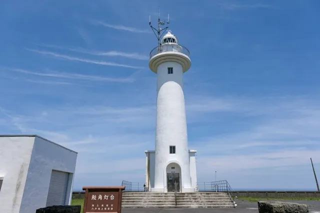 Samekado Lighthouse