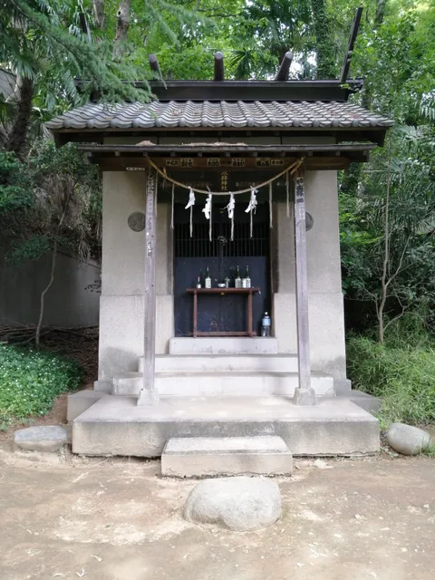 Sui Shrine