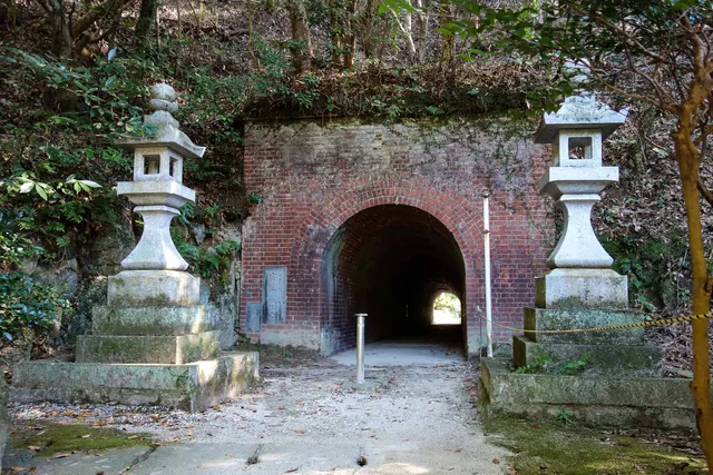 O-Ishi Tunnel