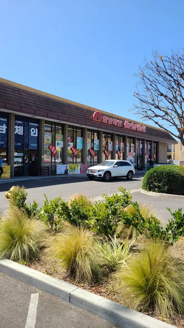 Hannam Chain - Market World