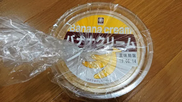 Kimurayanopan & Saidaijiten