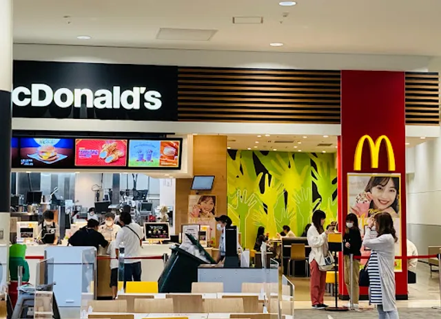 McDonald's Eaon Mall Kumamoto
