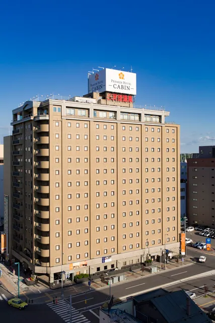 Premier Hotel Cabin Asahikawa
