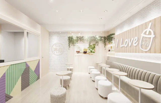 I’Milky 沐白 Williamsburg