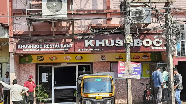 Khushboo Restaurant