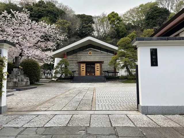 Hokkeshujinmonryugakuyozangangyo Temple