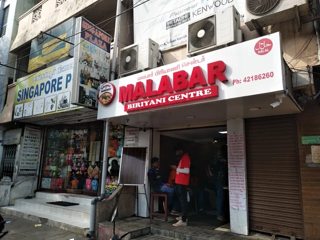 Malabar Biriyani Center