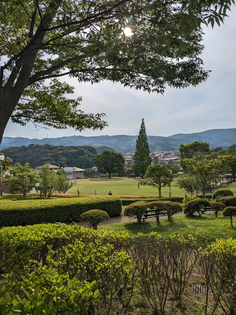 Hegurikita Park