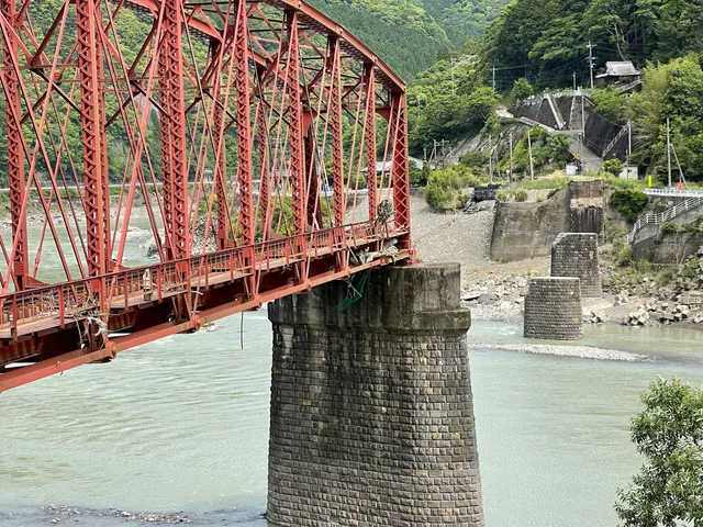 Kuma River 1st Bridge