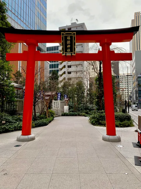 Mitsui Fukutoku Garden