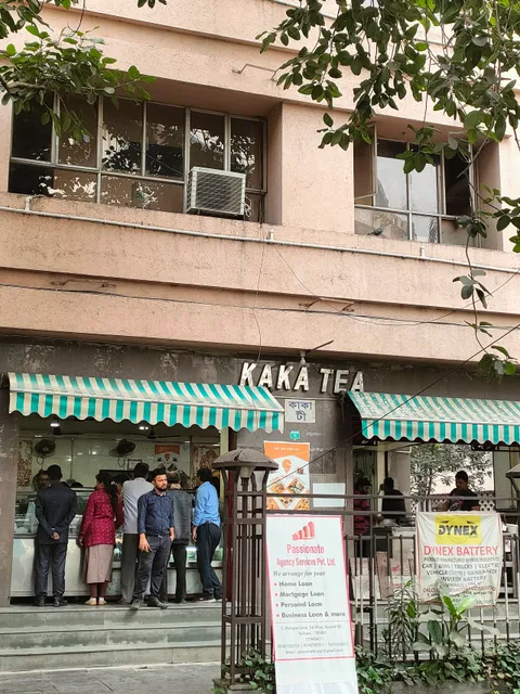 Kaka Tea
