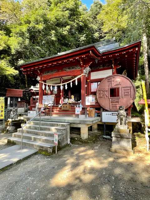 Hijiri Shrine
