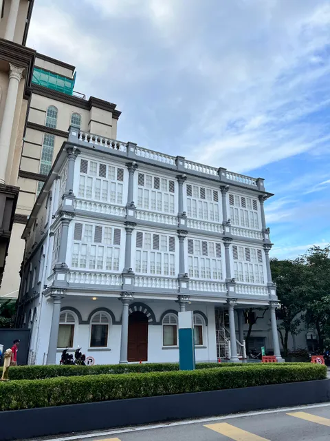 Sarawak Textile Museum