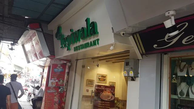 Topiwala Restaurant
