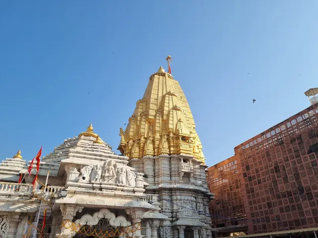 Shri Arasuri Ambaji Mata Devasthan Trust