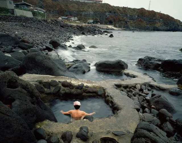 Mizunashikaihin Hot Spring