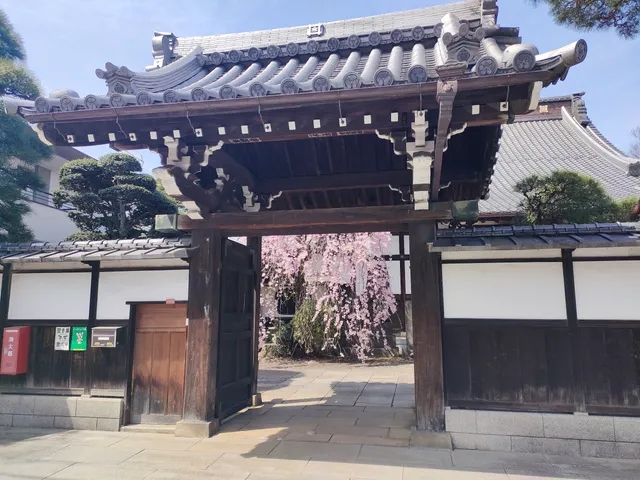 Fukusoji