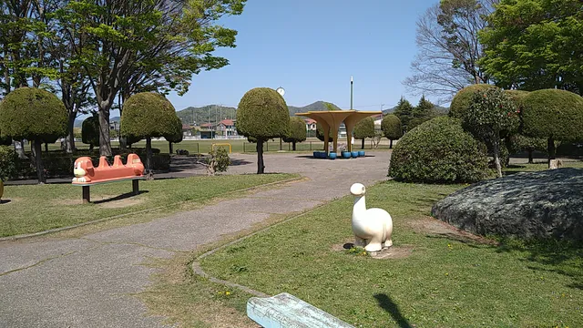 Fukutomi Park