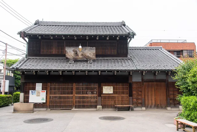 Shitamachi Museum Annex