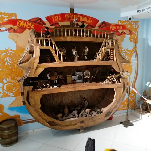 Muzey Petrovskiye Korabli