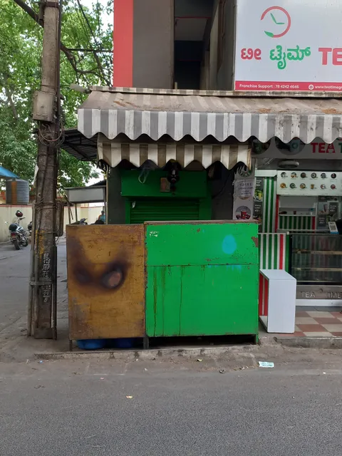 Raja Gobi JP Nagar