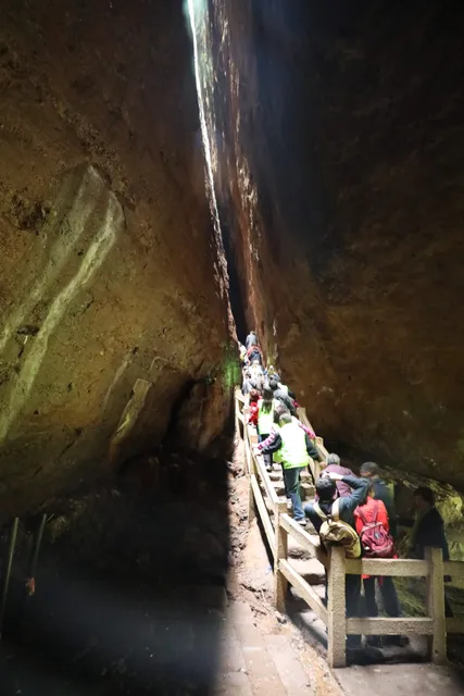 Yixiantian Scenic Area