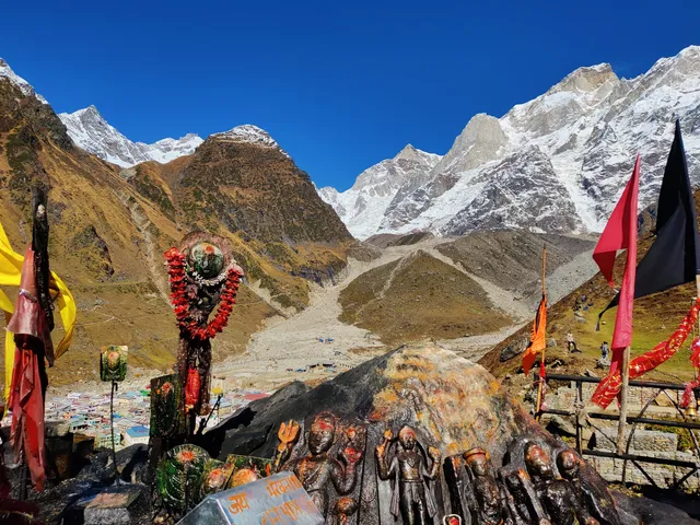 Shri Bhairavnath Temple