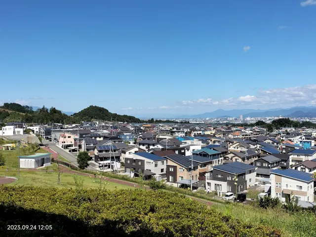 Zaomiharashinooka Park