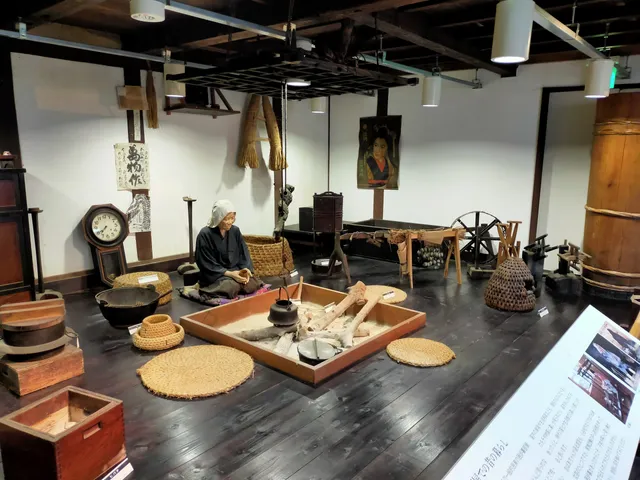 Otari Village Folklore Museum