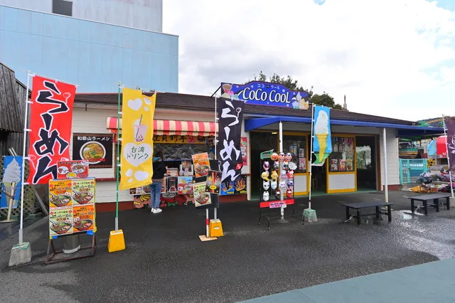 ココクール(Co Co CooL)