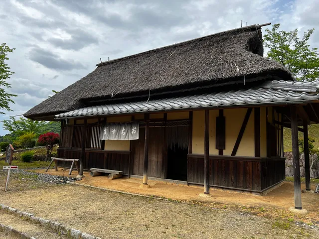 Ishibe Historical Museum