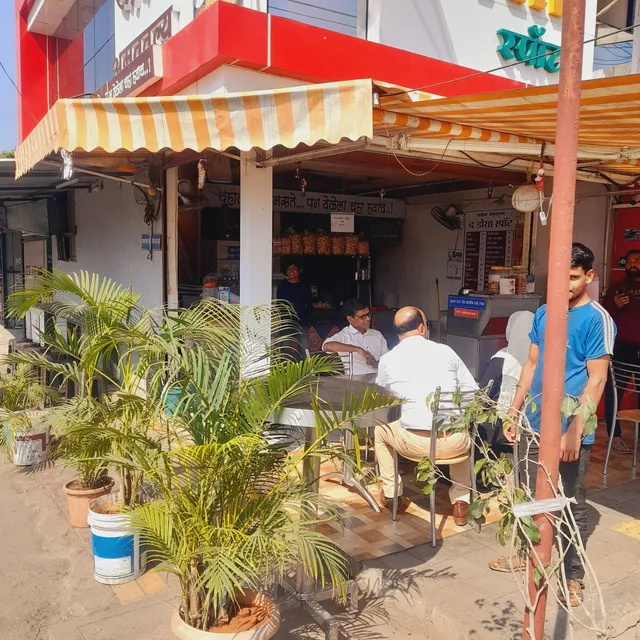 The Dosa Spot & Saiba Amruttulya