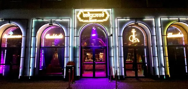 Bollywood Lounge Restaurant, Bar & Sheesha Bar
