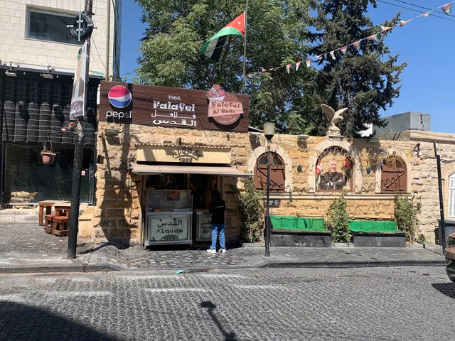 AlQuds Falafel
