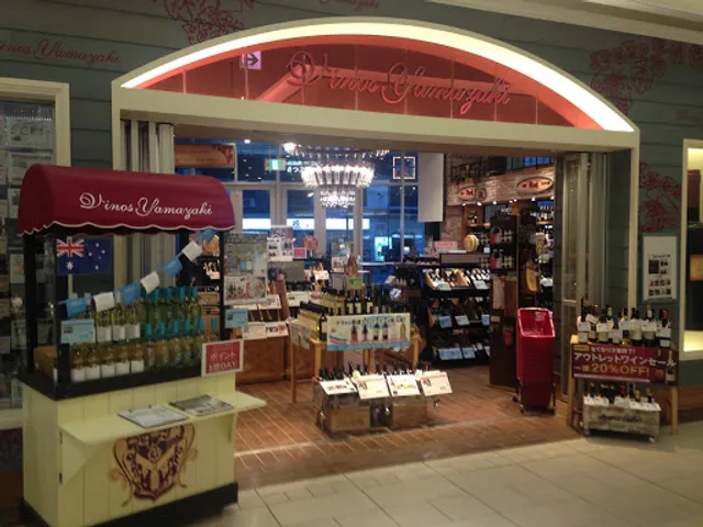 Wine Shop Shin-Shizuoka Cenova - Vinos Yamazaki