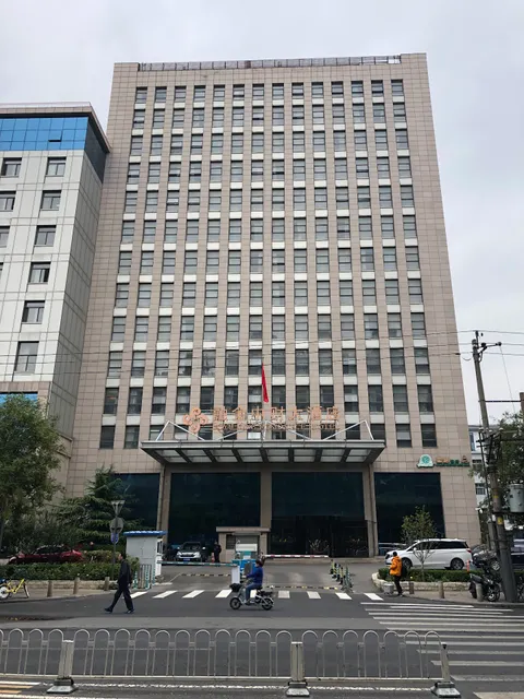 Royal King Residence Hotel