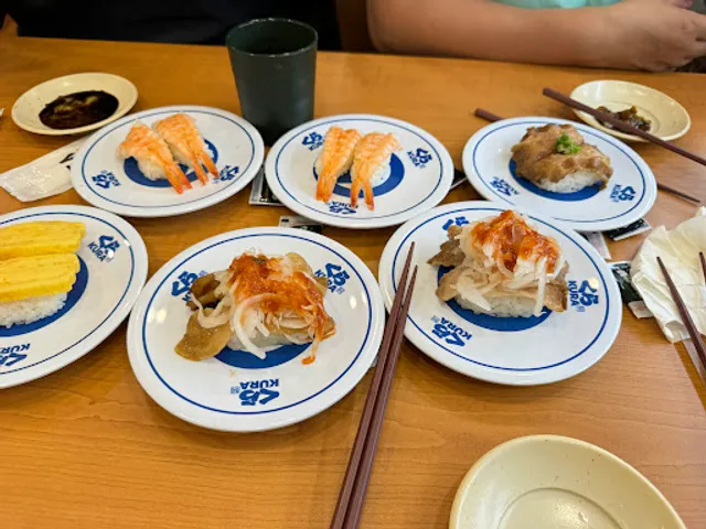 くら寿司 KURA SUSHI Xindian Yulong City