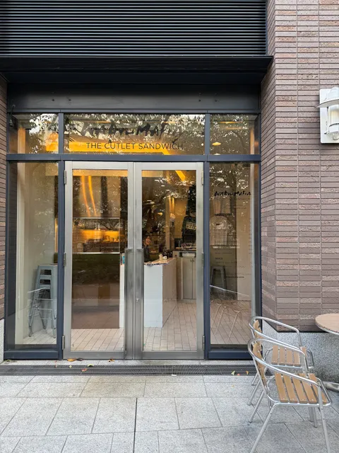 Wagyumafia The Cutlet Sandwich