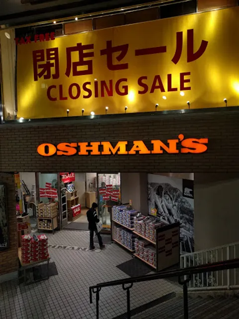 OSHMAN'S原宿店