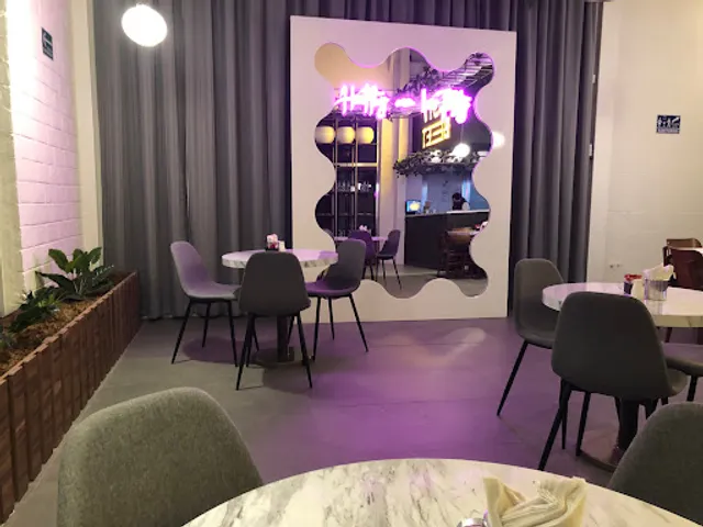 Tasty Beet Puerta Norte