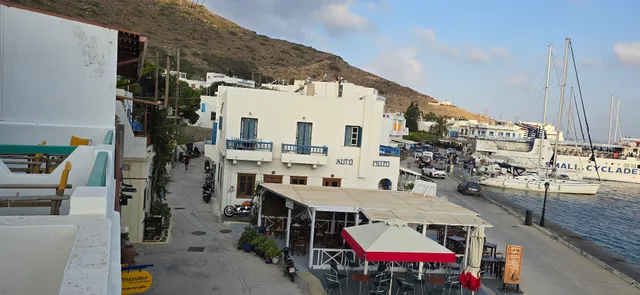 Katapola Vekris Apartments