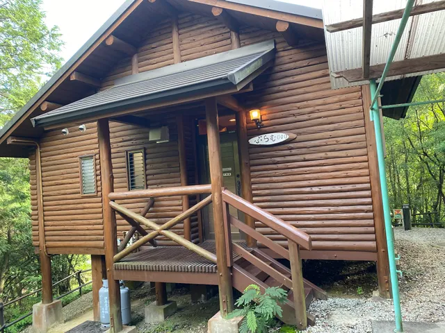 Yashiro Kamogawa no Sato Camping Ground