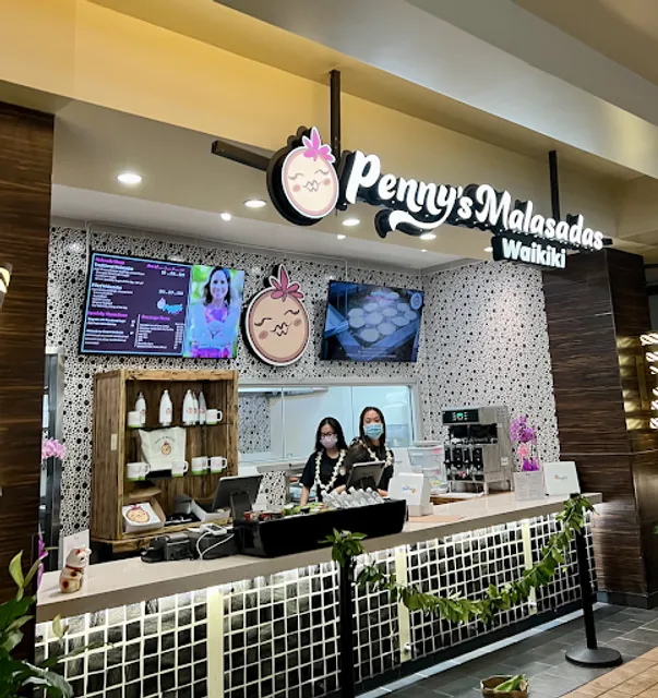 Penny's Waikiki Malasadas