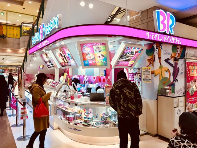 Baskin Robbins AL PLAZA Kusatsu Shop