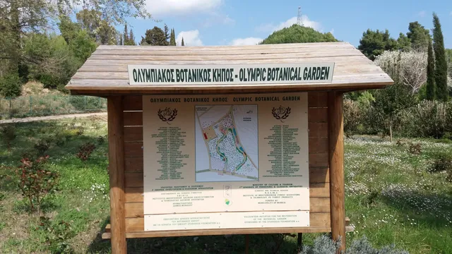 Olympic Botanical Garden